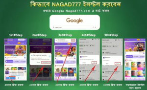 Nagad777 App Installation Guide