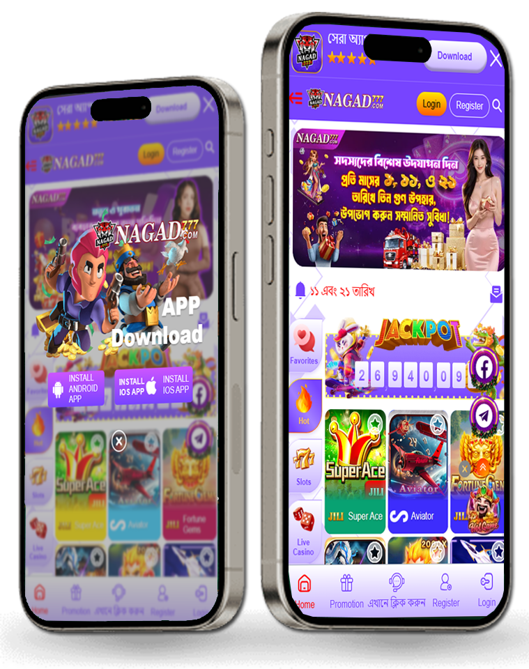 Nagad777